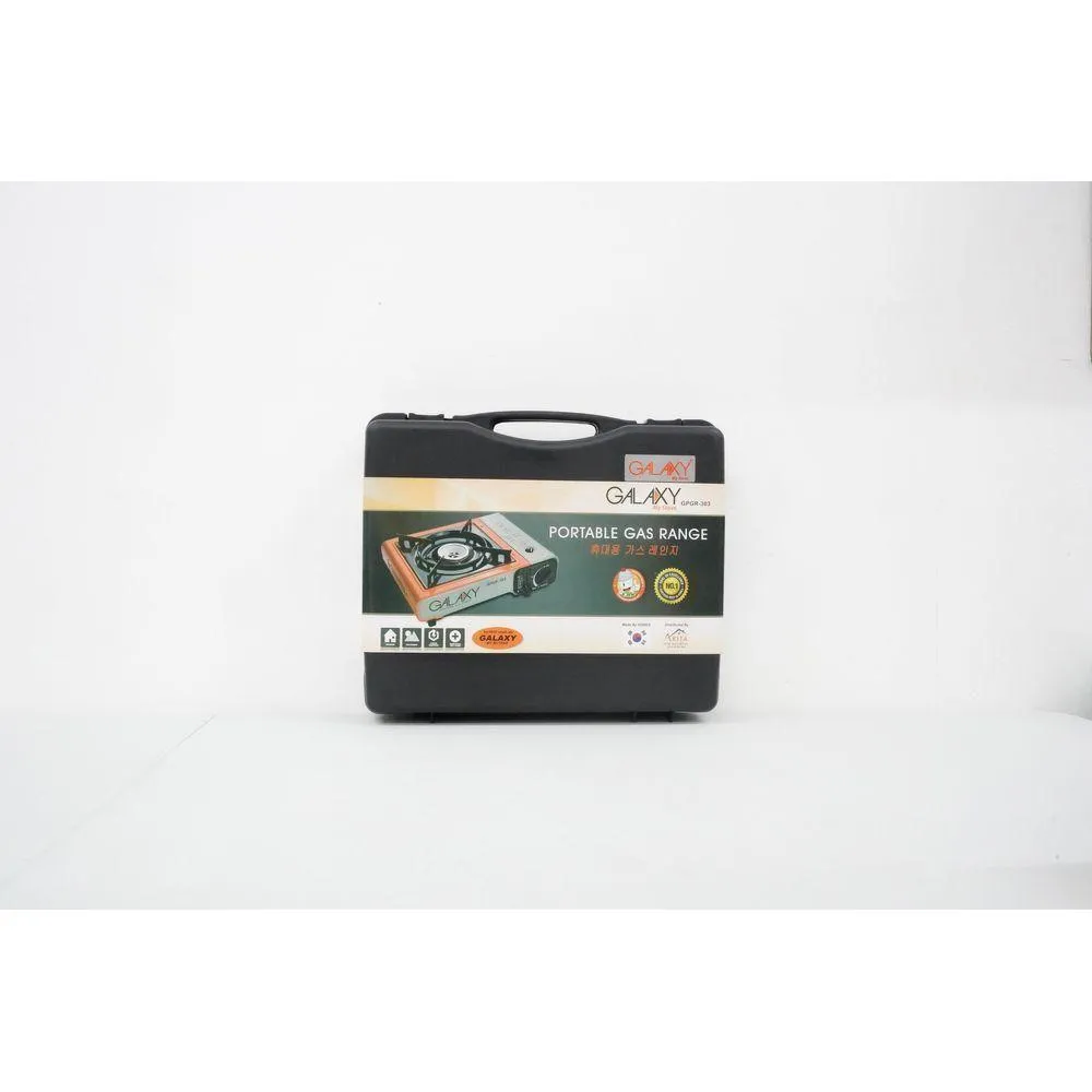 Galaxy GPGR-303 Portable Gas Range (Butane)