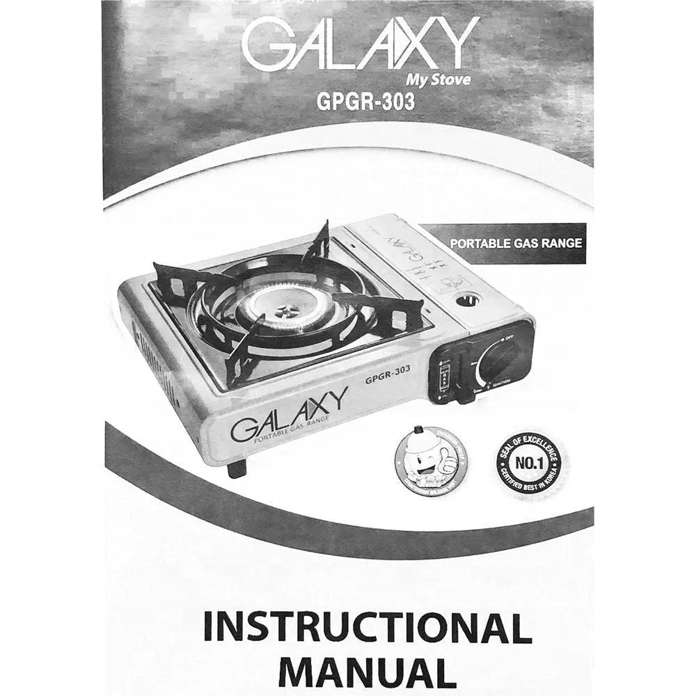 Galaxy GPGR-303 Portable Gas Range (Butane)