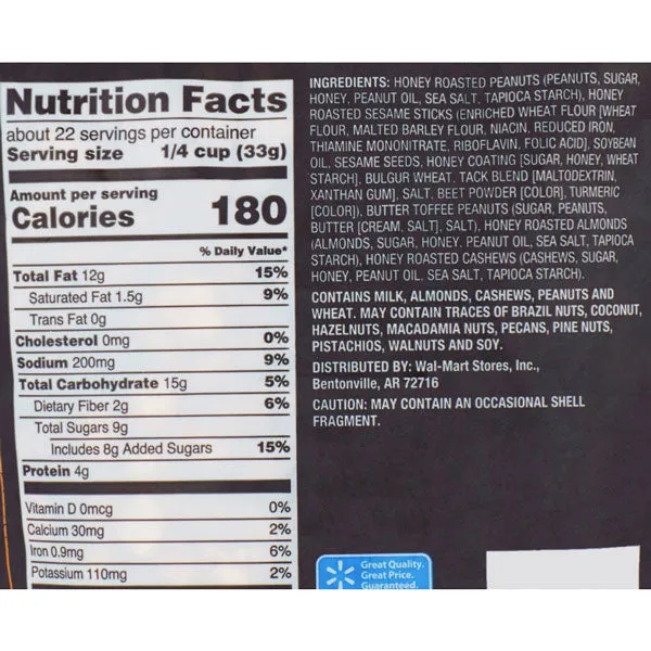 Great Value Nut & Honey Trail Mix, 26 Oz.