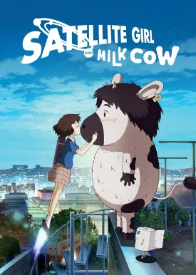 Satellite Girl And Milk Cow [DVD]